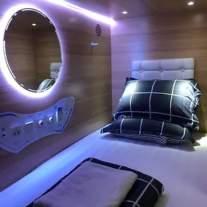 Capsulepod@aljunied Vandrarhem Singapore